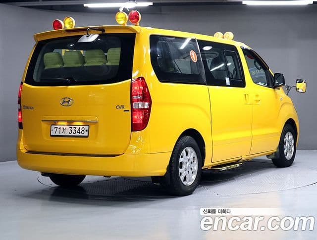 Hyundai Grand Starex детский перевозочный автомобиль, 2015 3