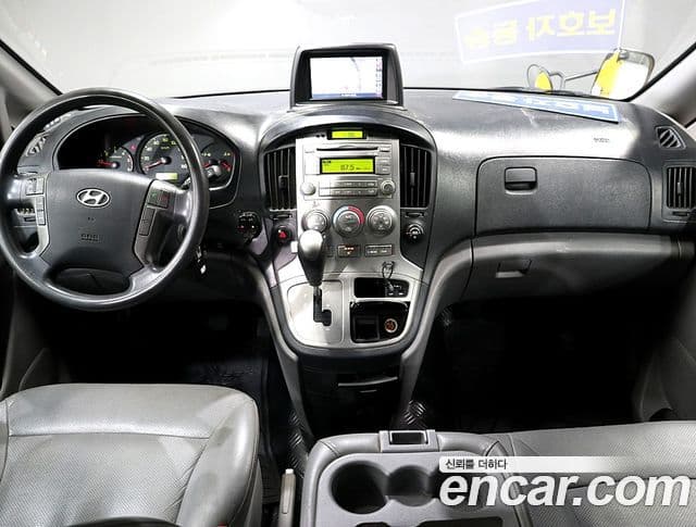 Hyundai Grand Starex детский перевозочный автомобиль, 2015 все фото