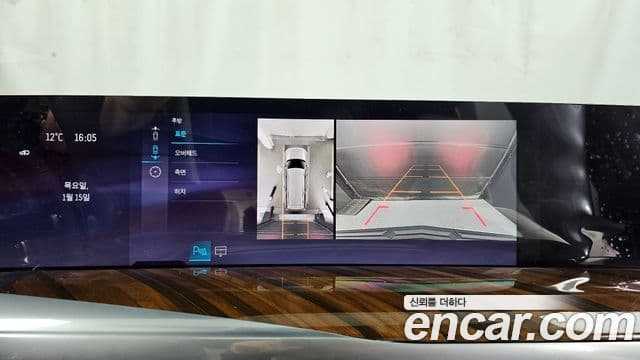 Cadillac Escalade 5세대 ESV Sport Platinum, 2025 15