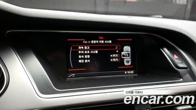 Audi New A4 B8, 2014 15