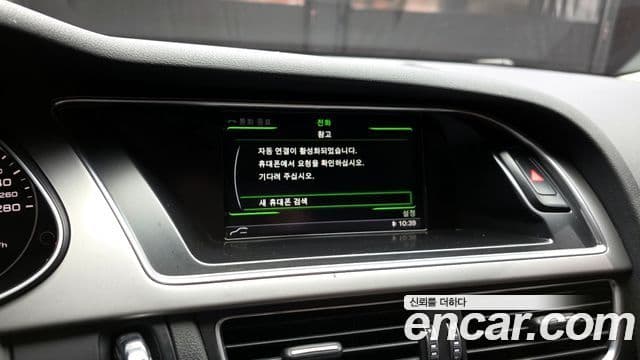 Audi New A4 B8, 2014 16