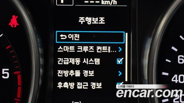 Hyundai Santa Fe The / новый Prime Value Plus, 2018 16