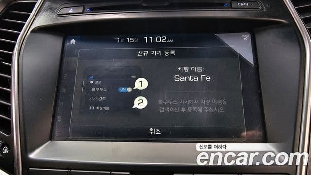 Hyundai Santa Fe The / новый Prime Value Plus, 2018 17