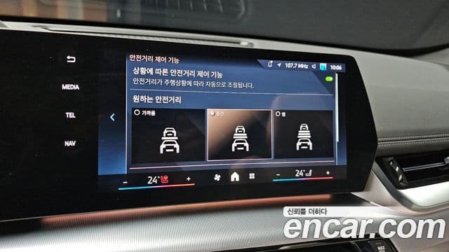 BMW X1 (U11) xDrive 20i M Sport, 2025 16