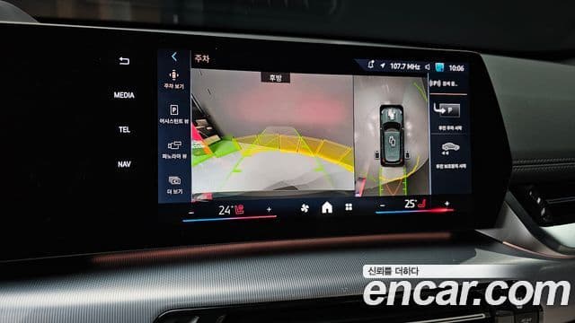 BMW X1 (U11) xDrive 20i M Sport, 2025 17