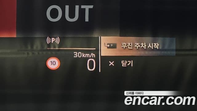 BMW X1 (U11) xDrive 20i M Sport, 2025 18