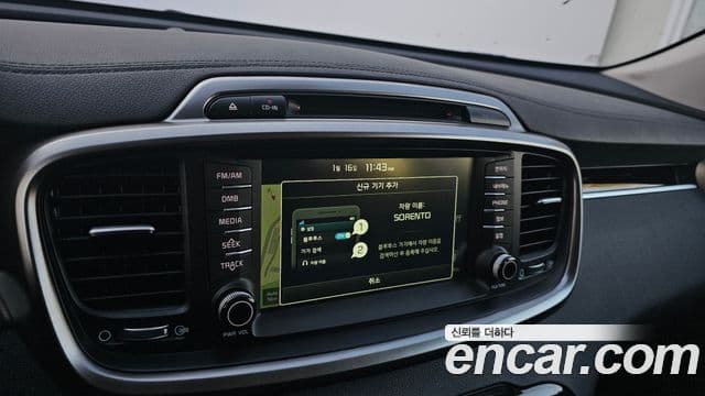 Kia All New Sorento Noblesse Special, 2016 16