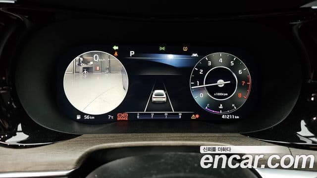 Kia K5 3세대 Noblesse, 2023 8