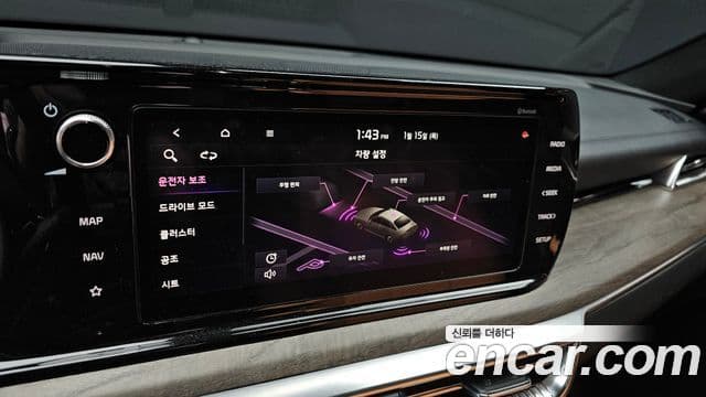 Kia K5 3세대 Noblesse, 2023 16