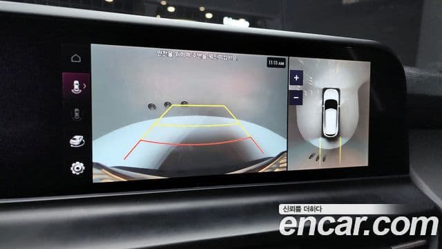 Kia The / новый New Seltos Gravity, 2023 15