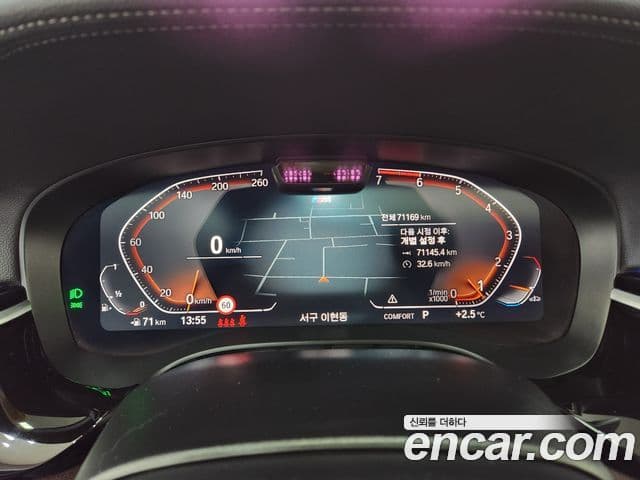 BMW 5시리즈 (G30) 530i M Sport, 2022 все фото