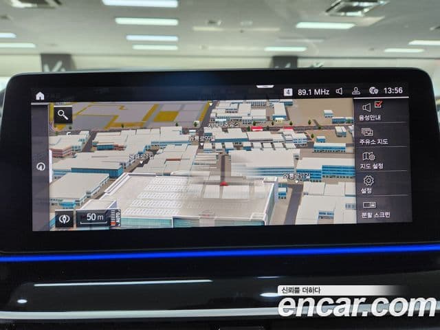 BMW 5시리즈 (G30) 530i M Sport, 2022 7