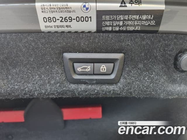 BMW 5시리즈 (G30) 530i M Sport, 2022 19