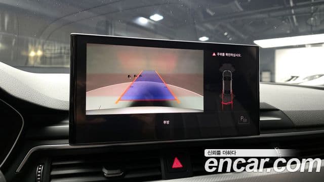 Audi A5 (F5) 40 TFSI Quattro Sportback, 2021 15