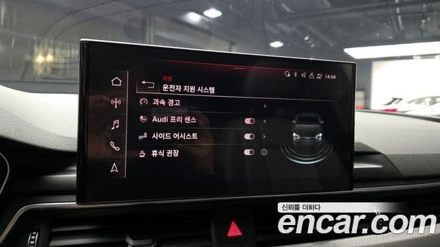 Audi A5 (F5) 40 TFSI Quattro Sportback, 2021 16