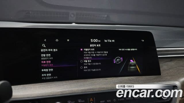 Kia K8 гибрид Noblesse, 2022 16