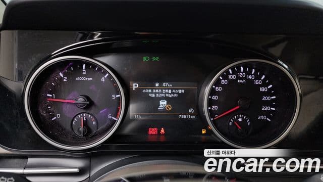 Kia Carnival 4세대 Prestige, 2021 8
