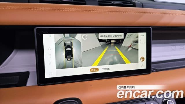 Land Rover Defender (L663) 110 P300 X-Dynamic SE, 2024 15