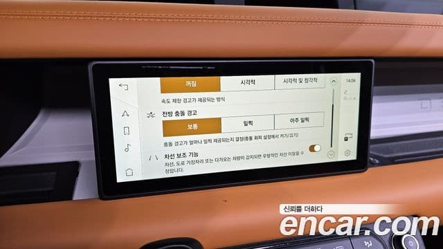 Land Rover Defender (L663) 110 P300 X-Dynamic SE, 2024 16