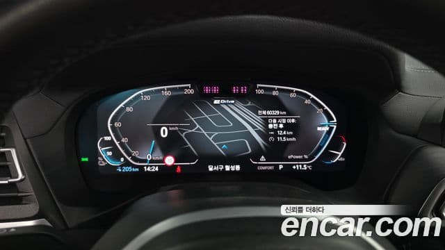 BMW iX3 M Sport, 2024 8