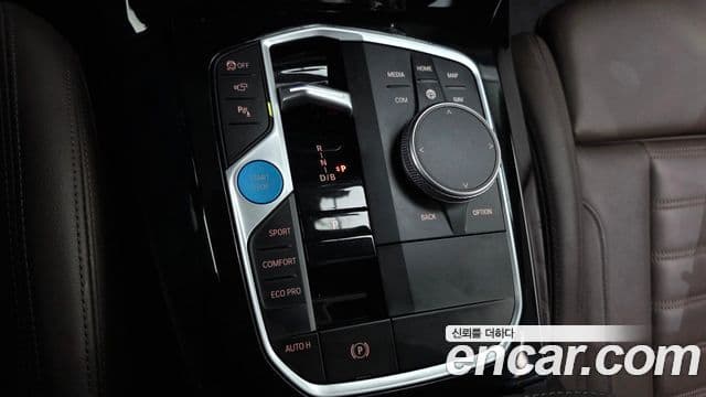 BMW iX3 M Sport, 2024 9