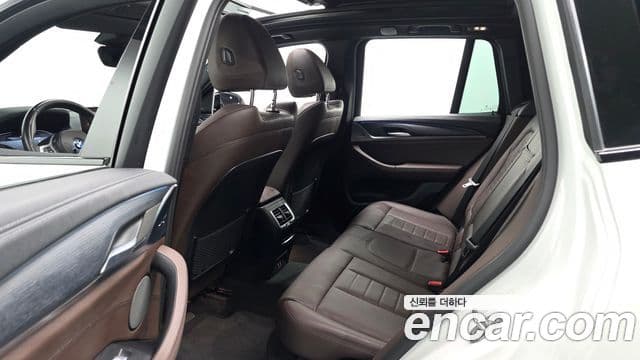 BMW iX3 M Sport, 2024 12