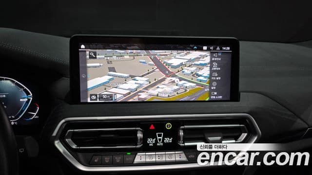 BMW iX3 M Sport, 2024 14