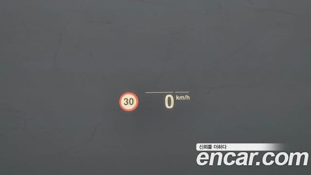 BMW iX3 M Sport, 2024 19