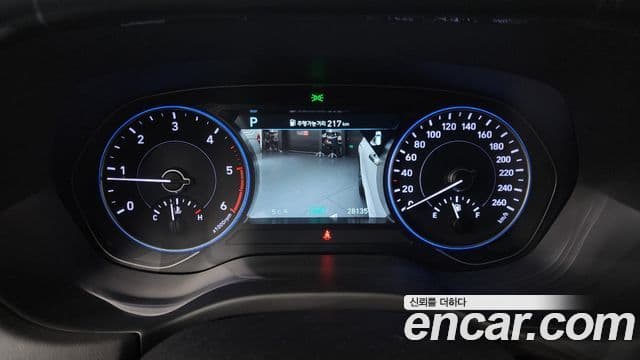 Hyundai Palisade Prestige, 2022 8