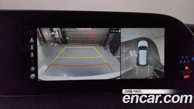 Hyundai Palisade Prestige, 2022 16