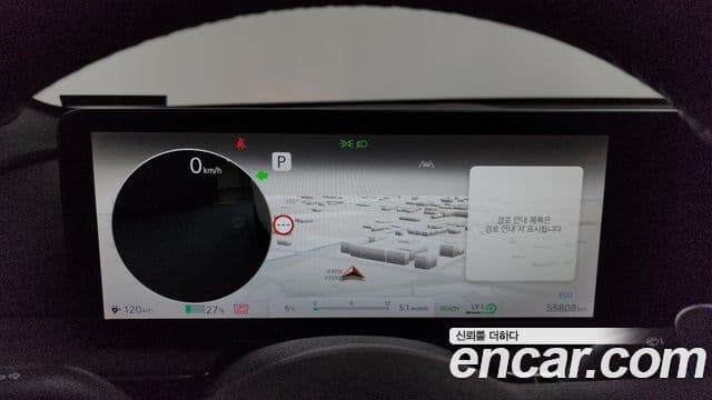 Genesis GV60 Standard, 2022 8