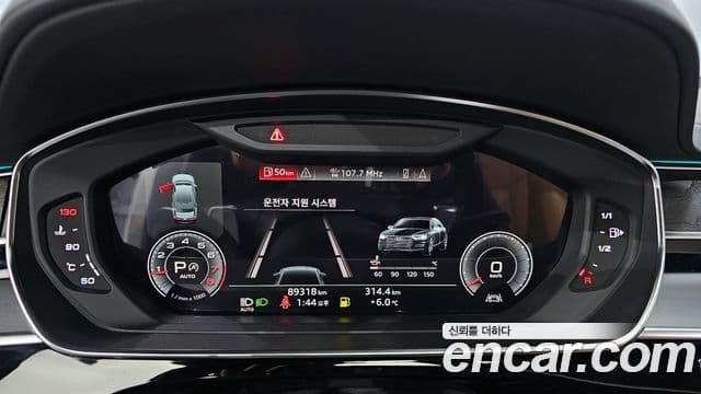 Audi A8 (D5) 60 TFSI Quattro LWB, 2020 8