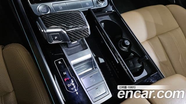 Audi A8 (D5) 60 TFSI Quattro LWB, 2020 9