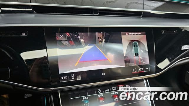 Audi A8 (D5) 60 TFSI Quattro LWB, 2020 16