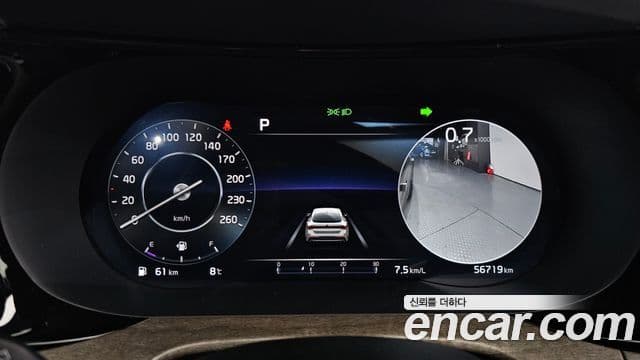 Kia K5 3세대 Signature, 2021 8