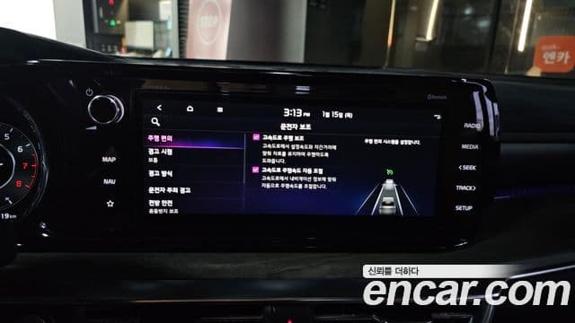 Kia K5 3세대 Signature, 2021 16