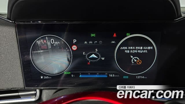 Hyundai The / новый New Avante гибрид (CN7) Modern, 2025 8