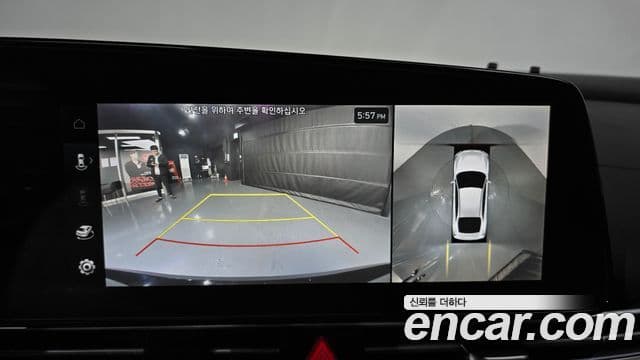 Hyundai The / новый New Avante гибрид (CN7) Modern, 2025 15