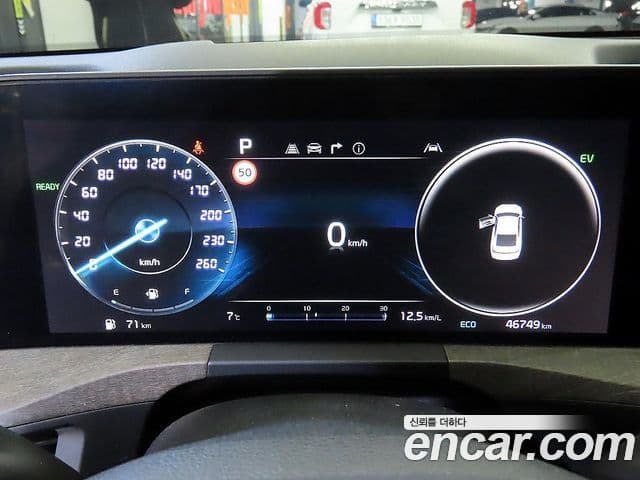 Kia K8 гибрид Noblesse, 2023 9