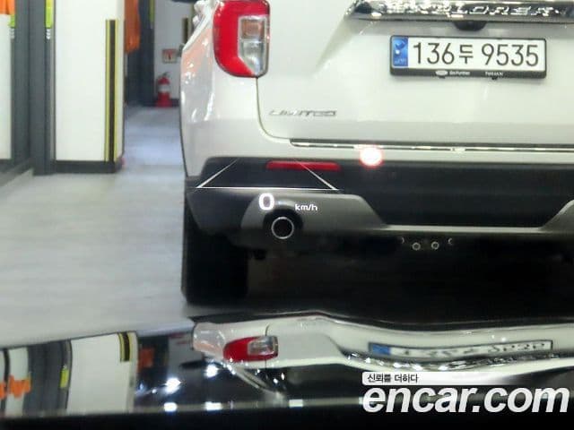 Kia K8 гибрид Noblesse, 2023 13