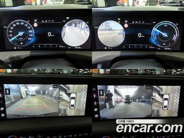 Kia K8 гибрид Noblesse, 2023 17