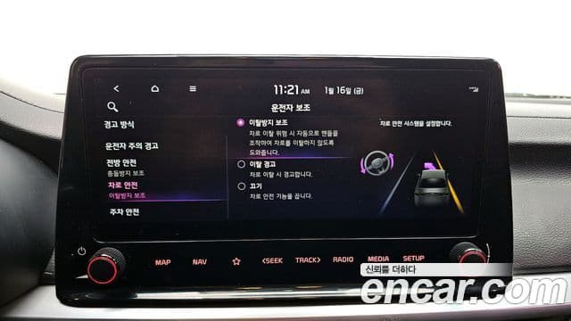 Kia The / новый New K3 2세대 Prestige, 2022 16