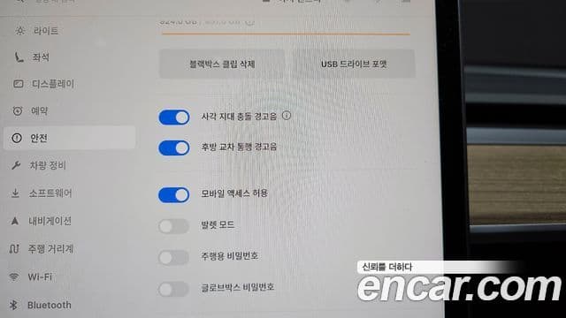 Tesla модель Y performance AWD, 2022 16