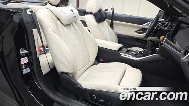 BMW 4시리즈 (G22) M440i xDrive онлайн Exclusive кабриолет, 2024 10