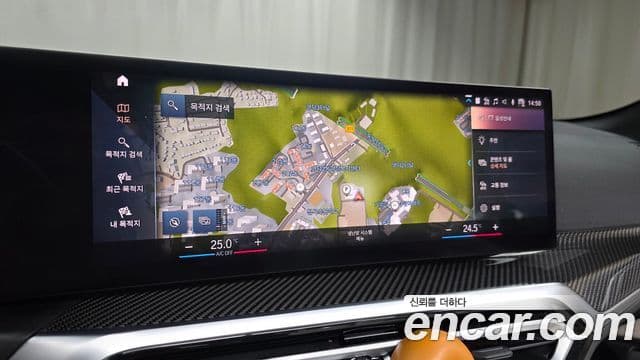 BMW 4시리즈 (G22) M440i xDrive онлайн Exclusive кабриолет, 2024 14