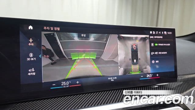 BMW 4시리즈 (G22) M440i xDrive онлайн Exclusive кабриолет, 2024 15