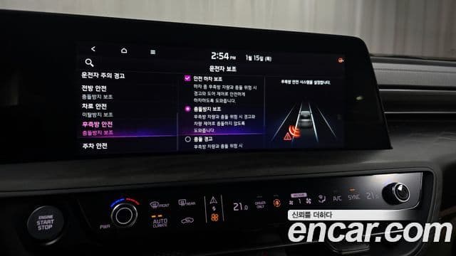 Kia K8 гибрид Noblesse Light, 2022 16