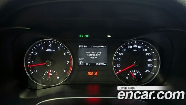 Kia All New K3 Prestige, 2019 8