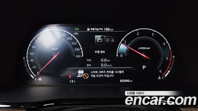 Kia Mohave The / новый Master Masters, 2022 8