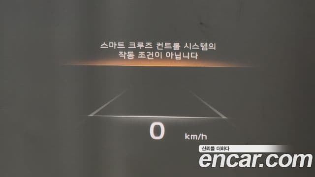 Kia Mohave The / новый Master Masters, 2022 14